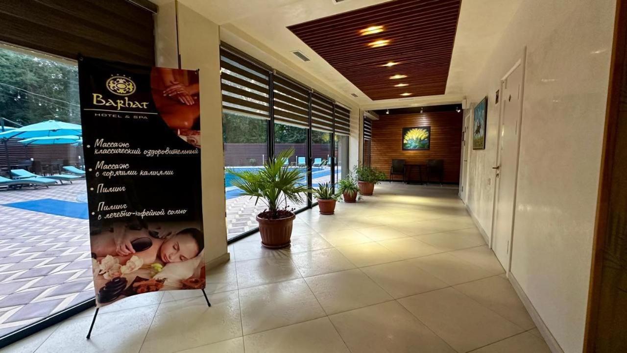Barhat Hotel & Spa Тараз Экстерьер фото